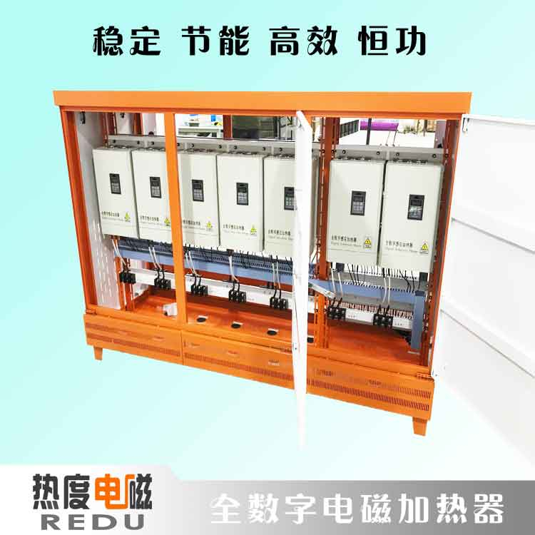 怎么選擇造粒機(jī)電磁加熱器？